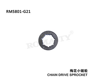 Chain drive sprocket