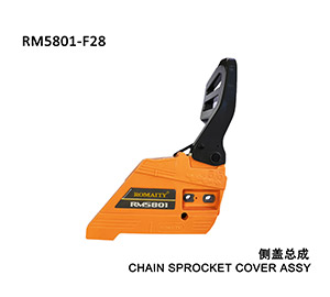 Chain sprocket cover assy