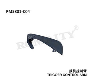 Trigger control arm