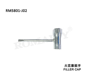 Spark plug wrench