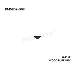 Woodruff key