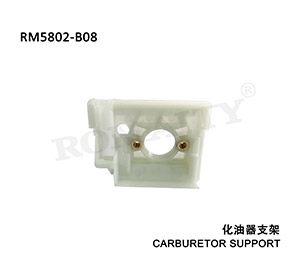 Carburetor support