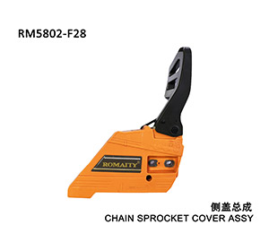 Chain sprocket cover assy