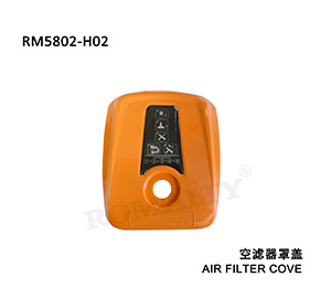 Air filter cover