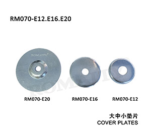 Cover plates