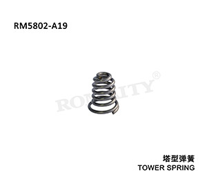 Tower spring
