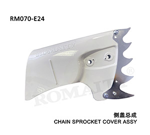 Chain sprocket cover
