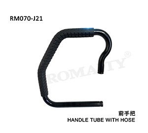 Handle tube with hose